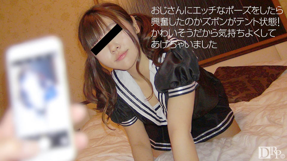 mu !:_ 水木りりか